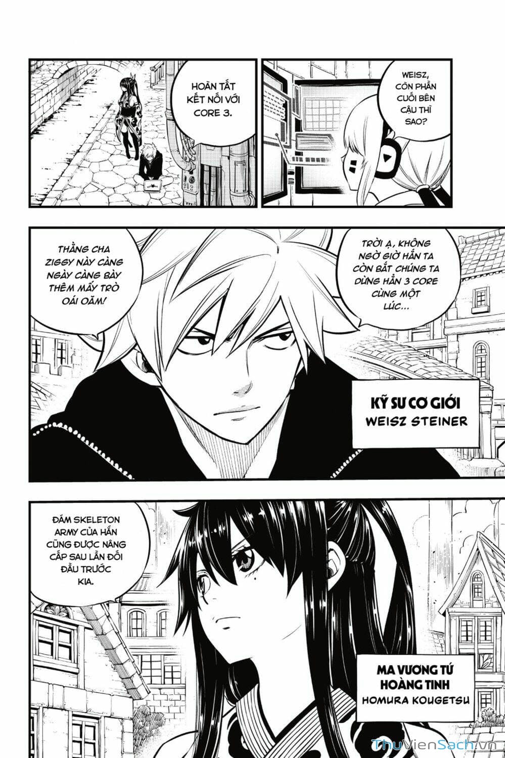 Truyện Tranh Hội Pháp Sư Và Thánh Thạch Rave trang 4