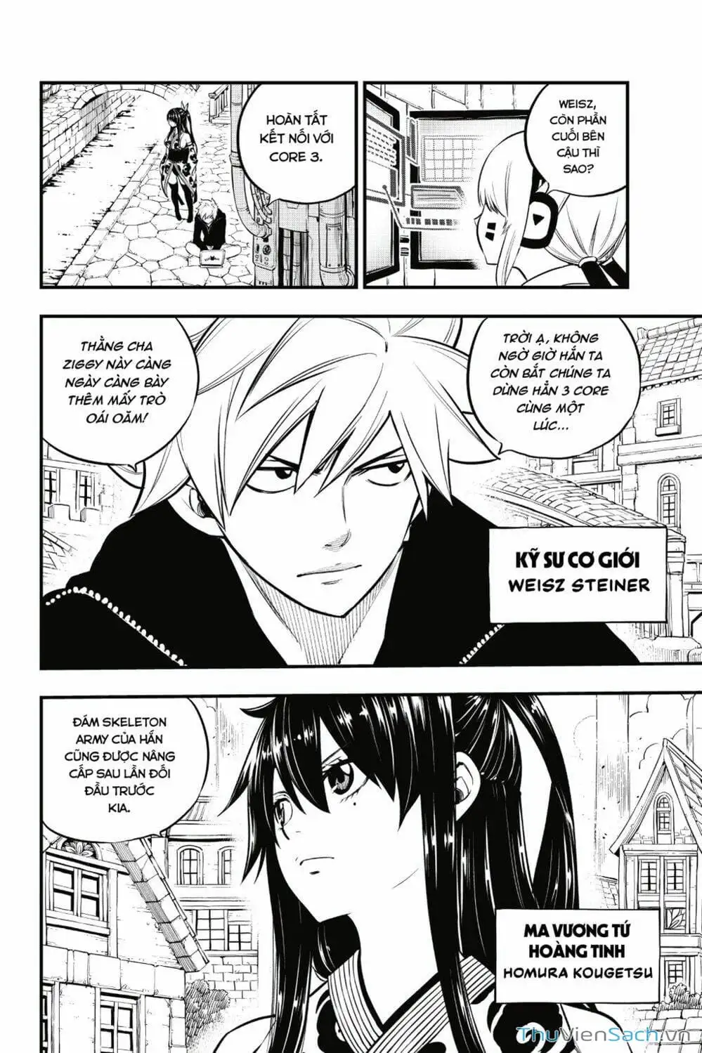 Truyện Tranh Hội Pháp Sư Và Thánh Thạch Rave trang 4