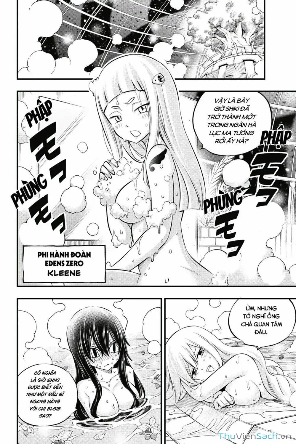 Truyện Tranh Hội Pháp Sư Và Thánh Thạch Rave trang 4