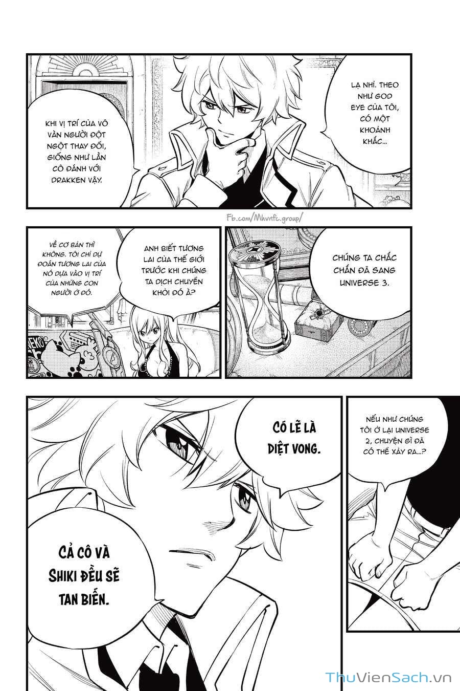 Truyện Tranh Hội Pháp Sư Và Thánh Thạch Rave trang 4