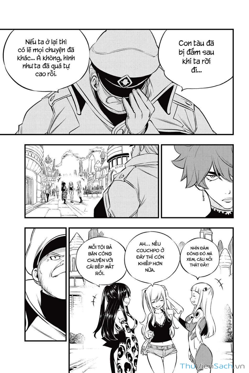 Truyện Tranh Hội Pháp Sư Và Thánh Thạch Rave trang 4