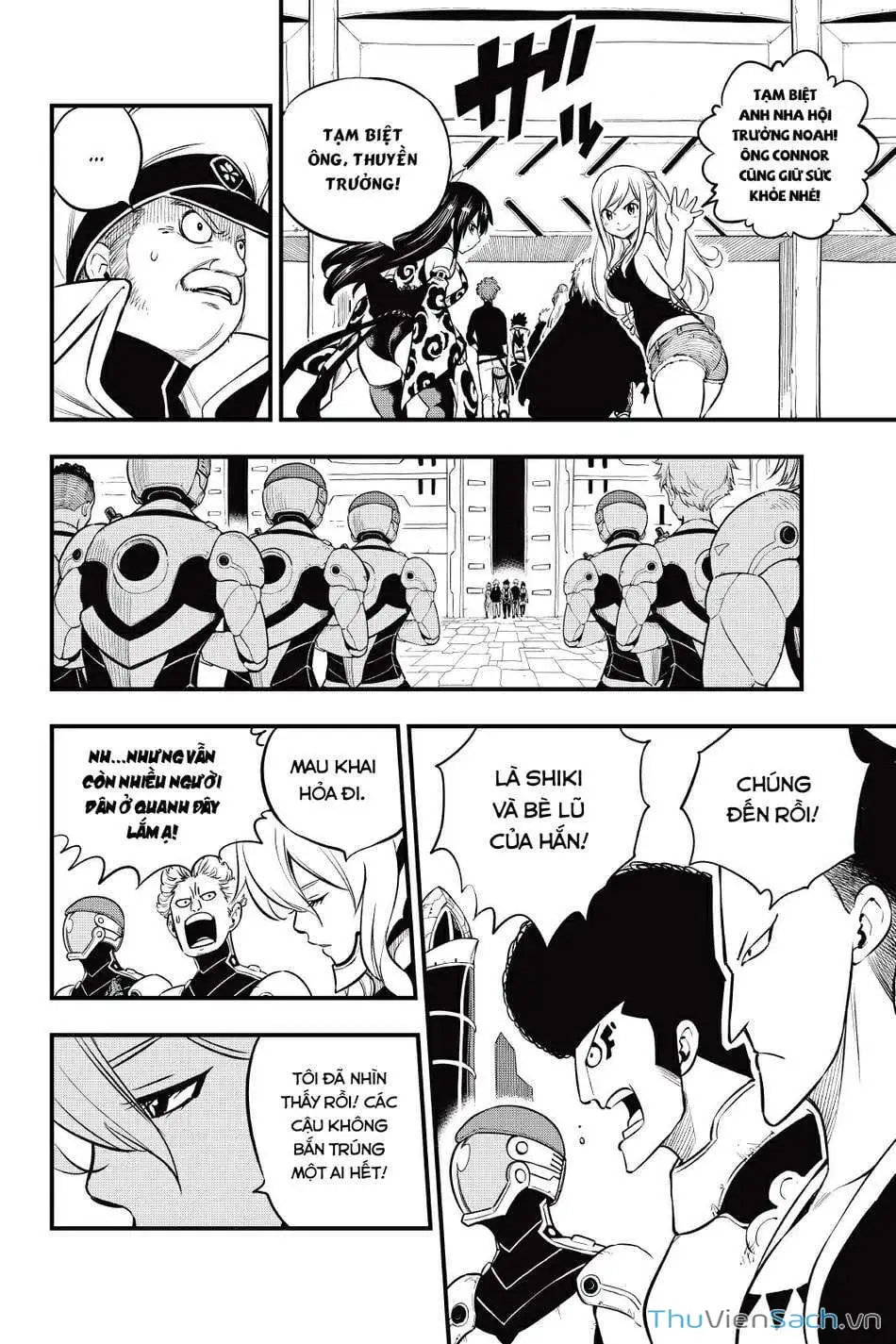 Truyện Tranh Hội Pháp Sư Và Thánh Thạch Rave trang 4