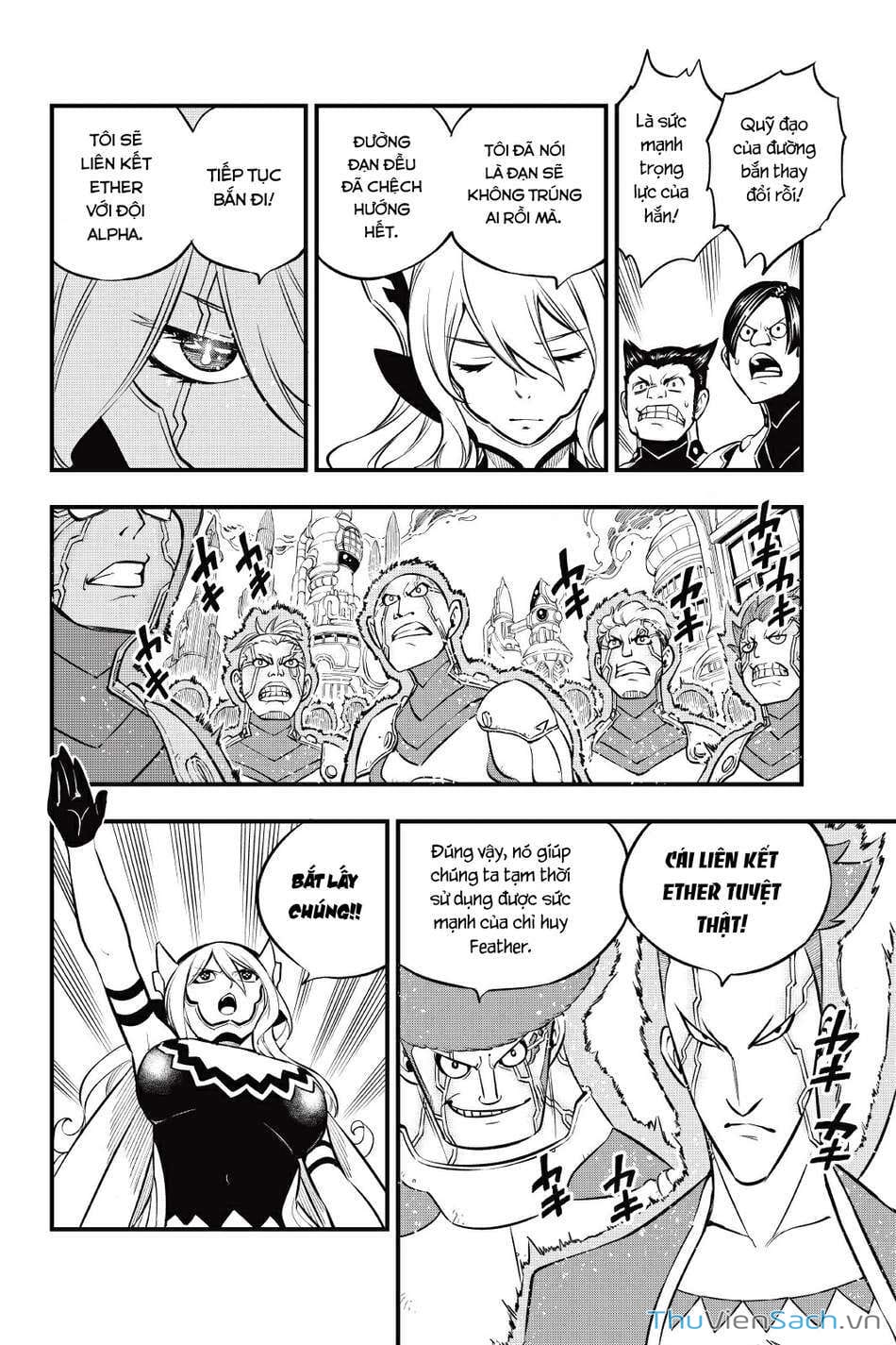 Truyện Tranh Hội Pháp Sư Và Thánh Thạch Rave trang 4