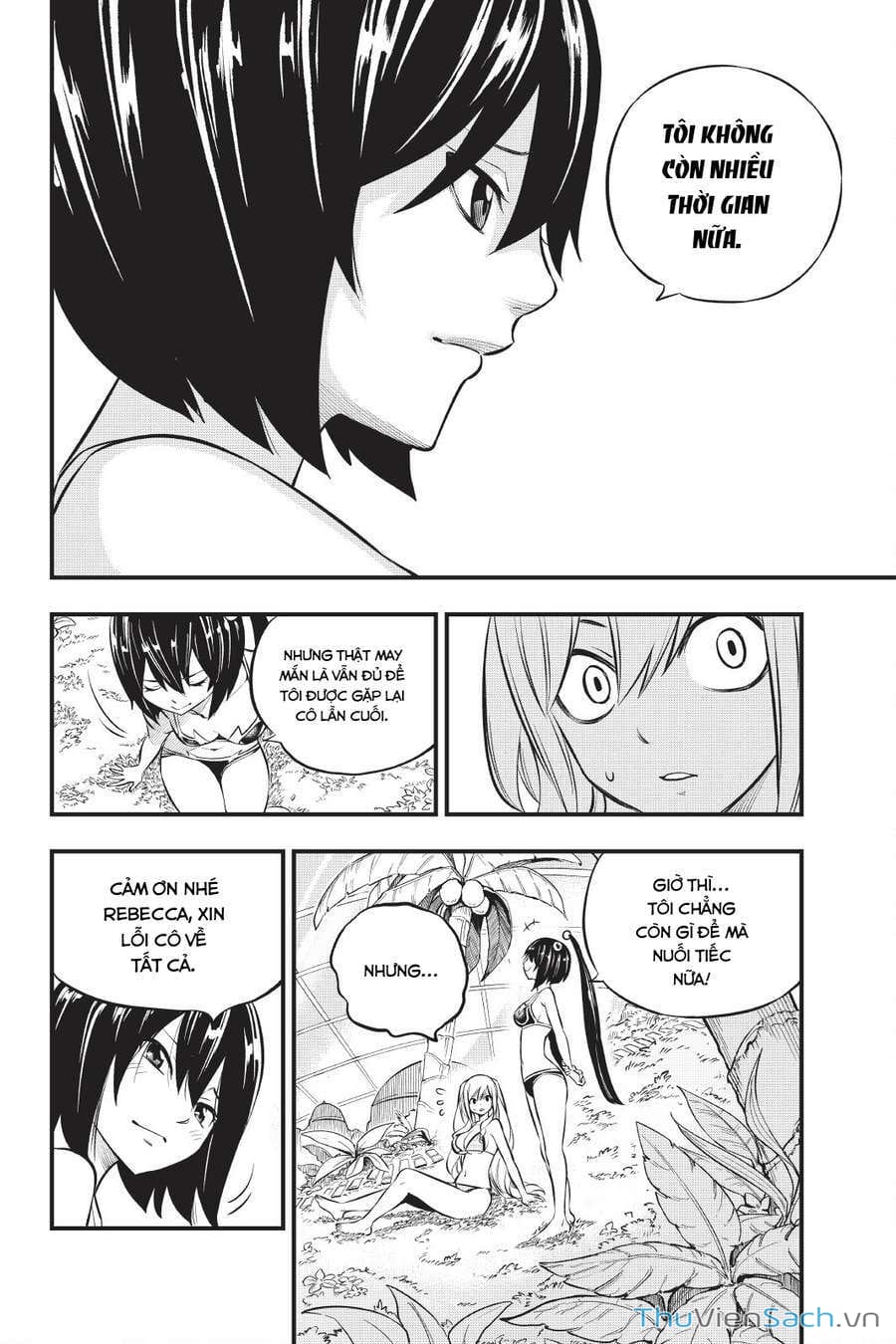 Truyện Tranh Hội Pháp Sư Và Thánh Thạch Rave trang 4