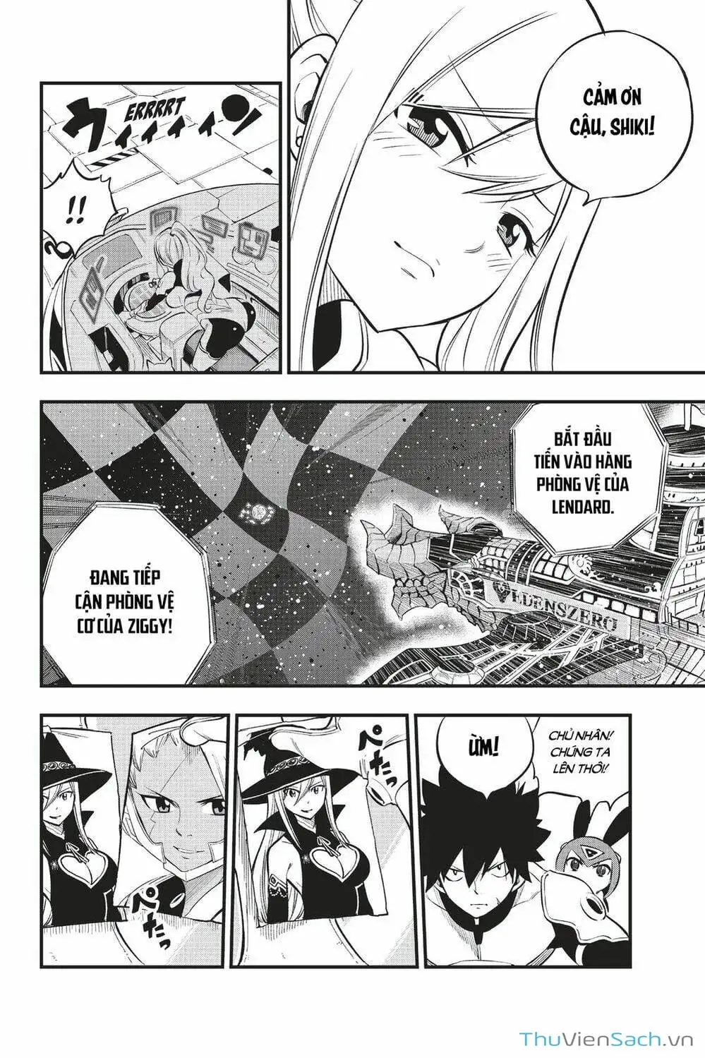 Truyện Tranh Hội Pháp Sư Và Thánh Thạch Rave trang 4