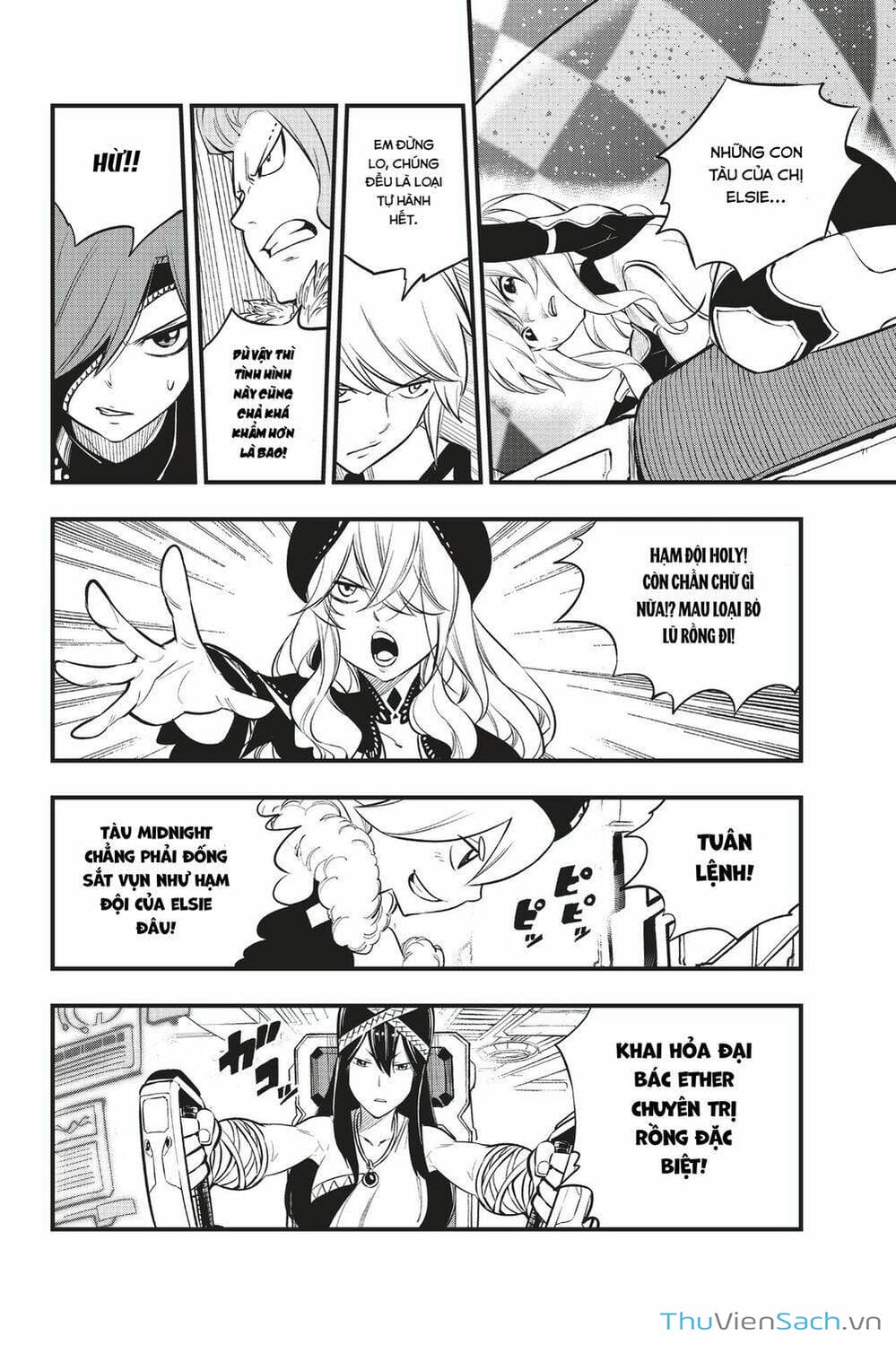 Truyện Tranh Hội Pháp Sư Và Thánh Thạch Rave trang 4