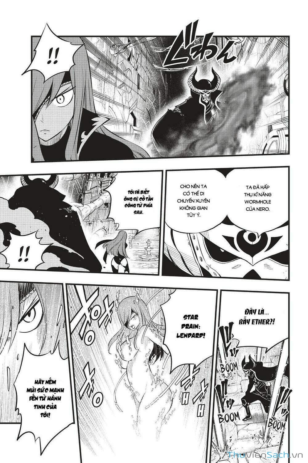 Truyện Tranh Hội Pháp Sư Và Thánh Thạch Rave trang 4
