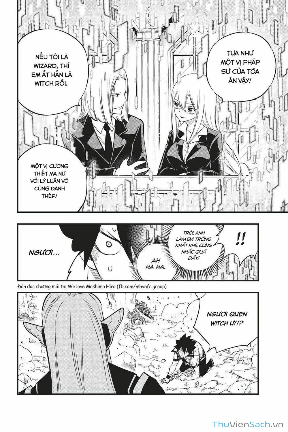 Truyện Tranh Hội Pháp Sư Và Thánh Thạch Rave trang 4