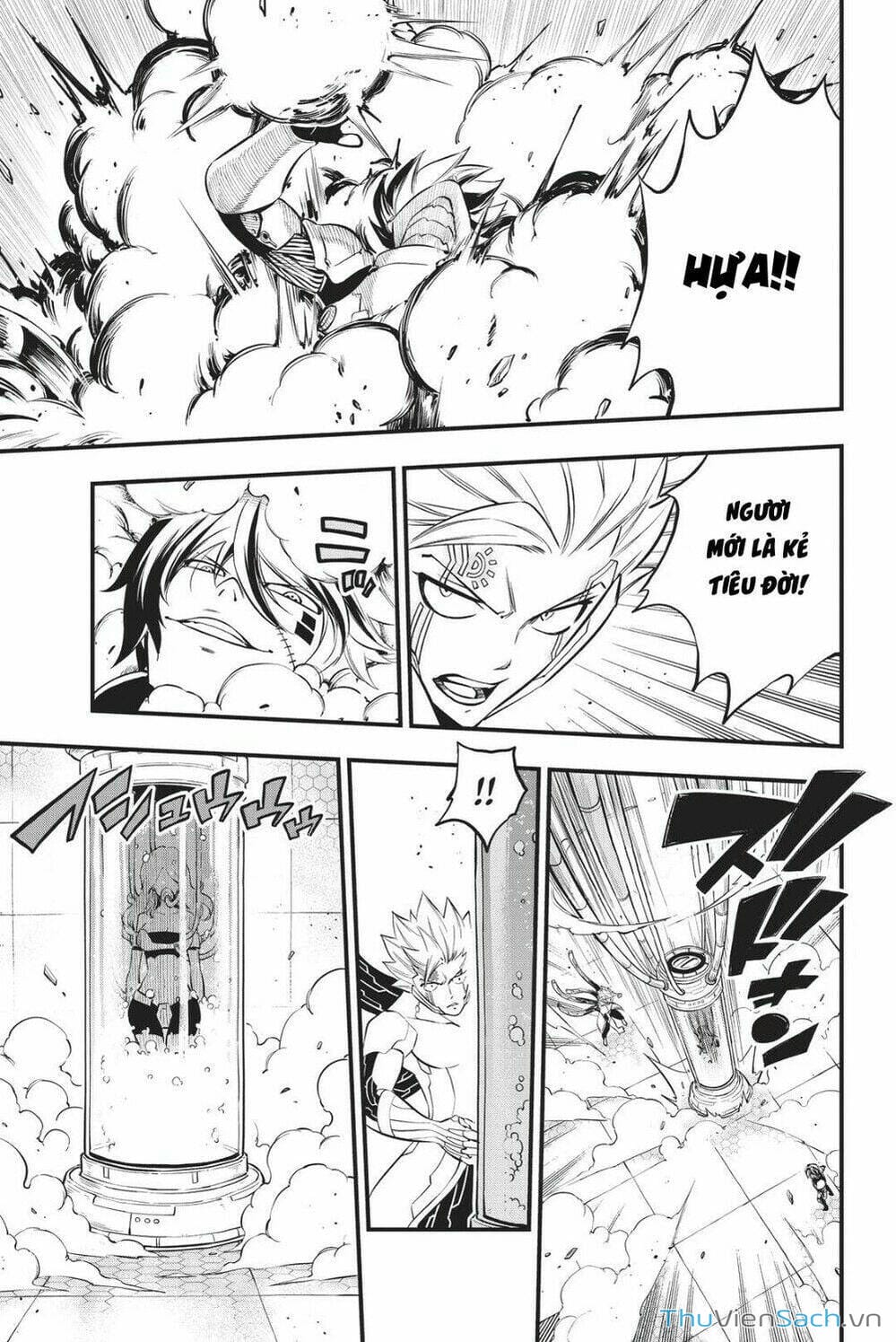 Truyện Tranh Hội Pháp Sư Và Thánh Thạch Rave trang 4