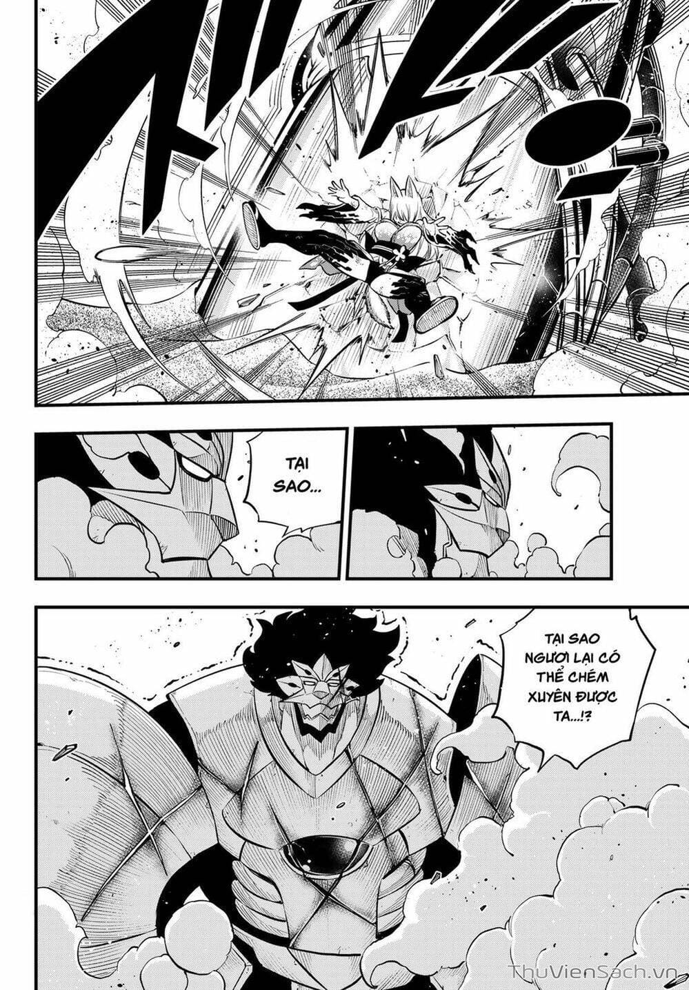 Truyện Tranh Hội Pháp Sư Và Thánh Thạch Rave trang 4