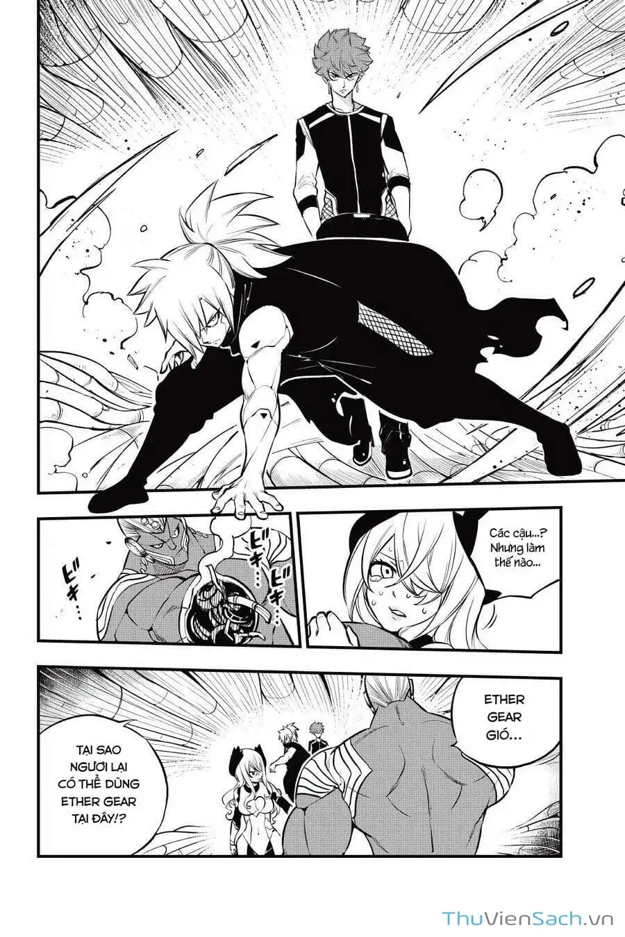 Truyện Tranh Hội Pháp Sư Và Thánh Thạch Rave trang 4