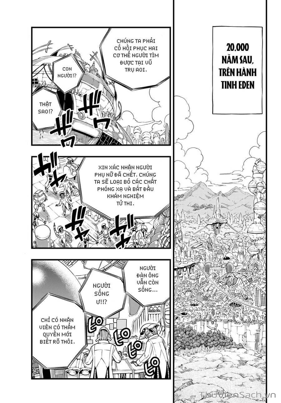 Truyện Tranh Hội Pháp Sư Và Thánh Thạch Rave trang 4