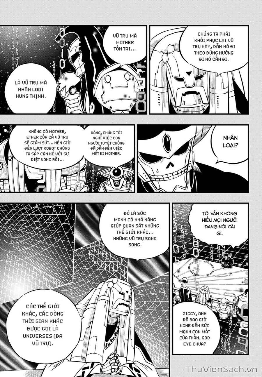 Truyện Tranh Hội Pháp Sư Và Thánh Thạch Rave trang 4