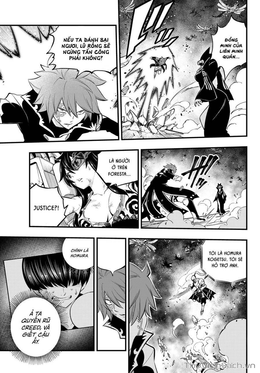 Truyện Tranh Hội Pháp Sư Và Thánh Thạch Rave trang 4