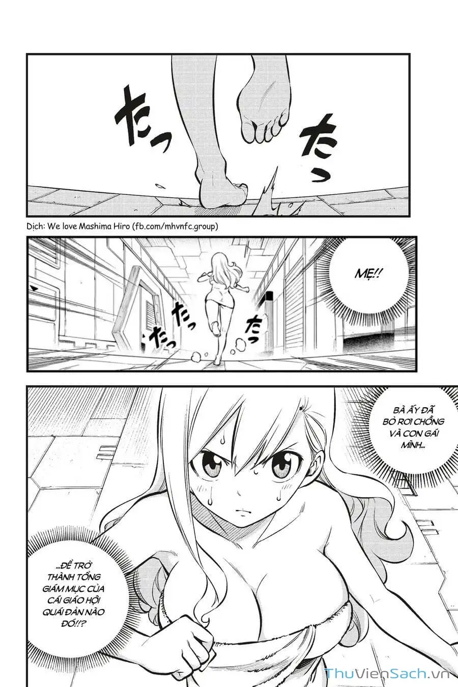 Truyện Tranh Hội Pháp Sư Và Thánh Thạch Rave trang 4