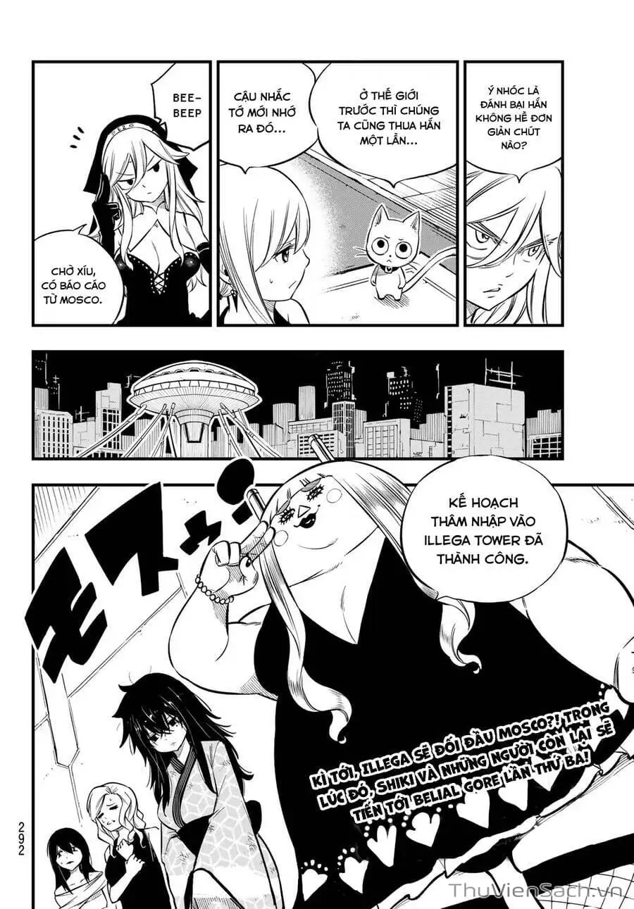 Truyện Tranh Hội Pháp Sư Và Thánh Thạch Rave trang 4