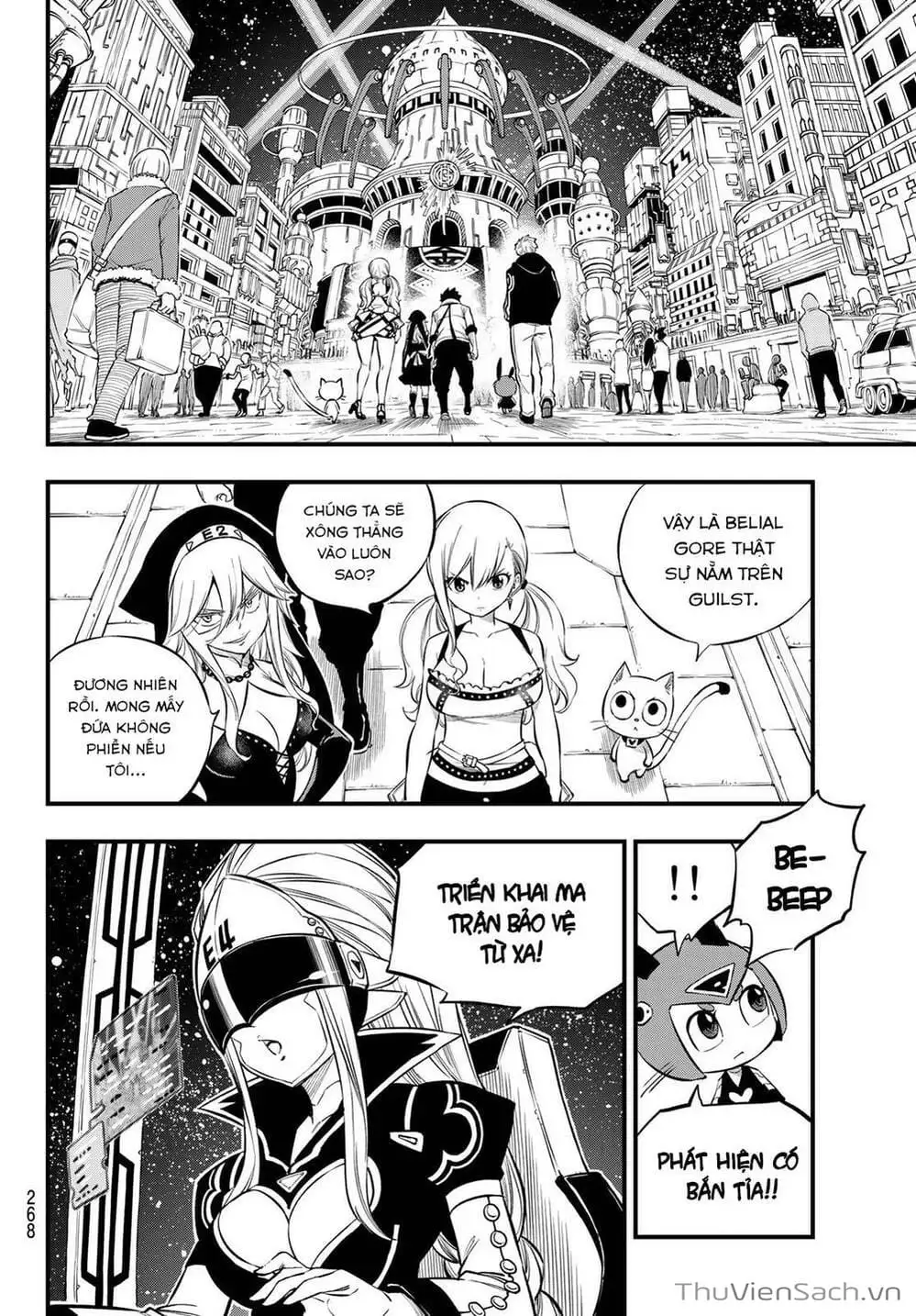 Truyện Tranh Hội Pháp Sư Và Thánh Thạch Rave trang 4