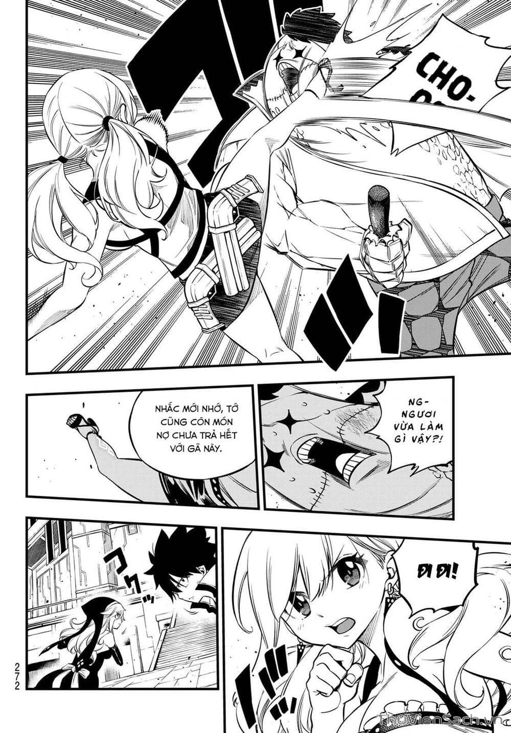 Truyện Tranh Hội Pháp Sư Và Thánh Thạch Rave trang 4