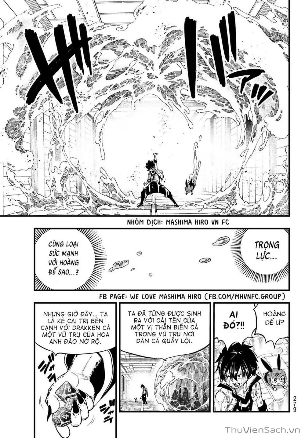 Truyện Tranh Hội Pháp Sư Và Thánh Thạch Rave trang 4