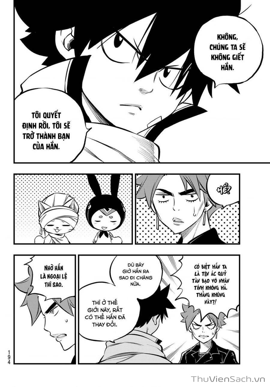 Truyện Tranh Hội Pháp Sư Và Thánh Thạch Rave trang 4