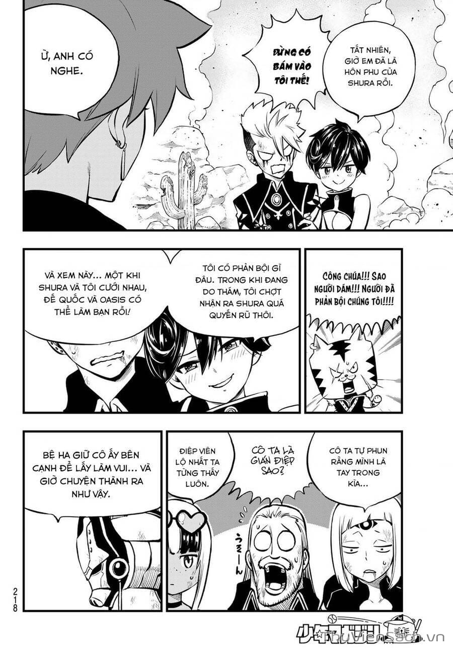 Truyện Tranh Hội Pháp Sư Và Thánh Thạch Rave trang 4