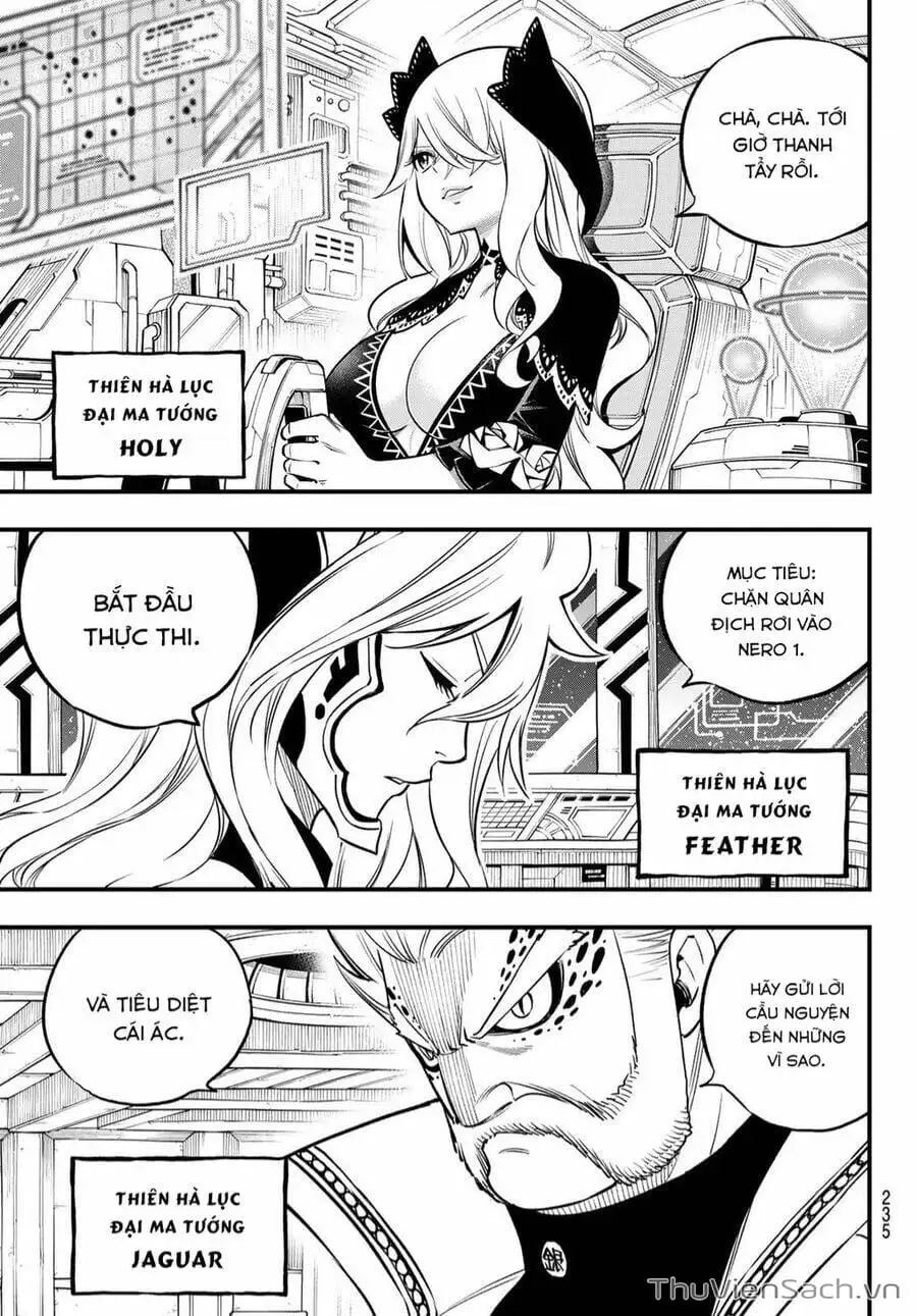 Truyện Tranh Hội Pháp Sư Và Thánh Thạch Rave trang 4