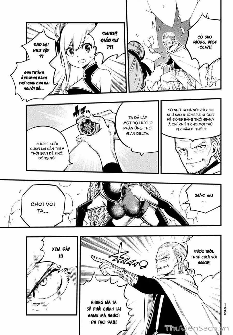 Truyện Tranh Hội Pháp Sư Và Thánh Thạch Rave trang 4