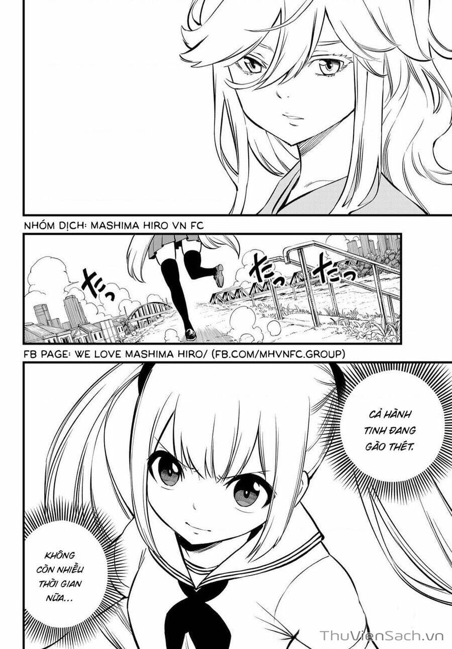 Truyện Tranh Hội Pháp Sư Và Thánh Thạch Rave trang 4