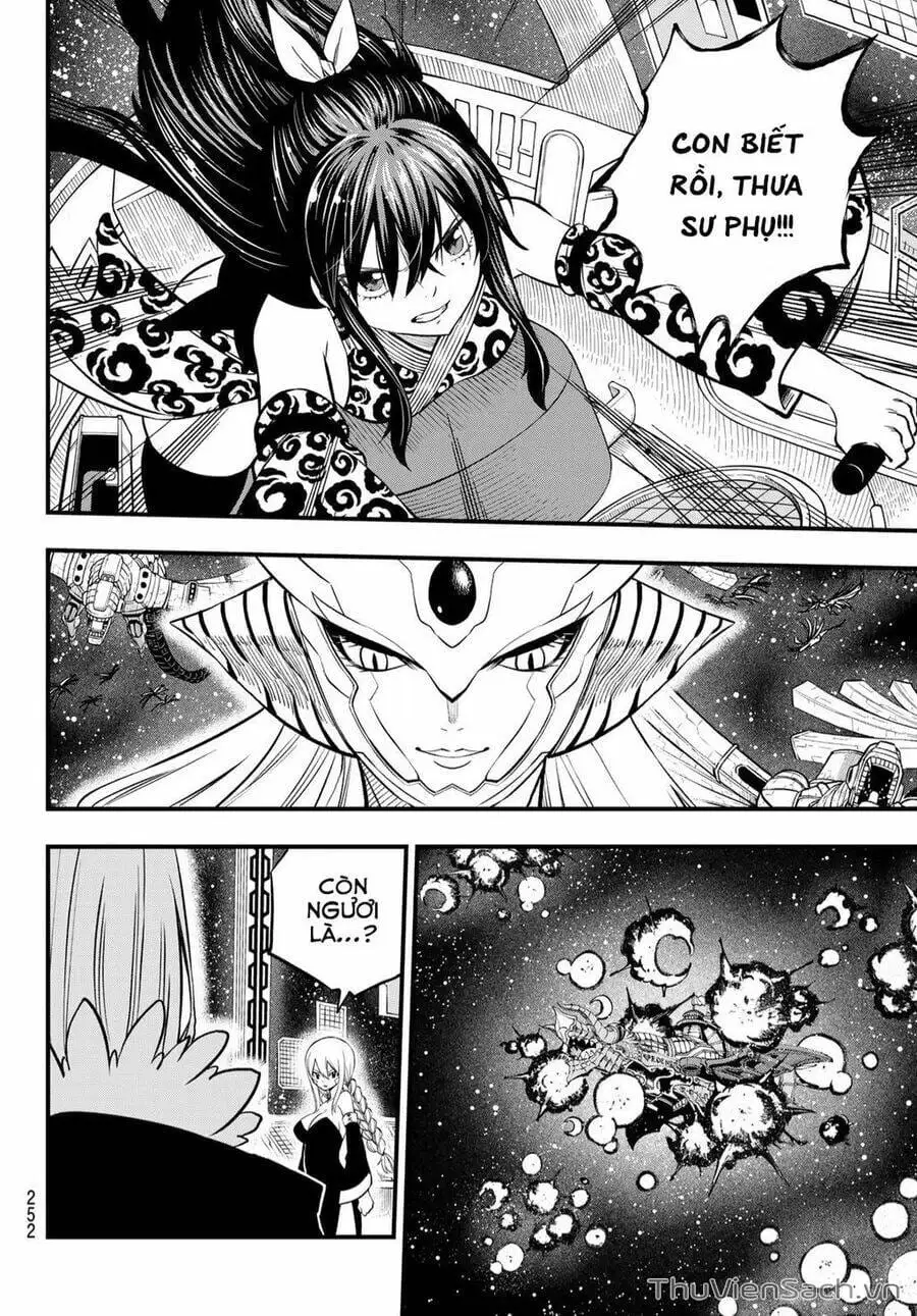 Truyện Tranh Hội Pháp Sư Và Thánh Thạch Rave trang 4