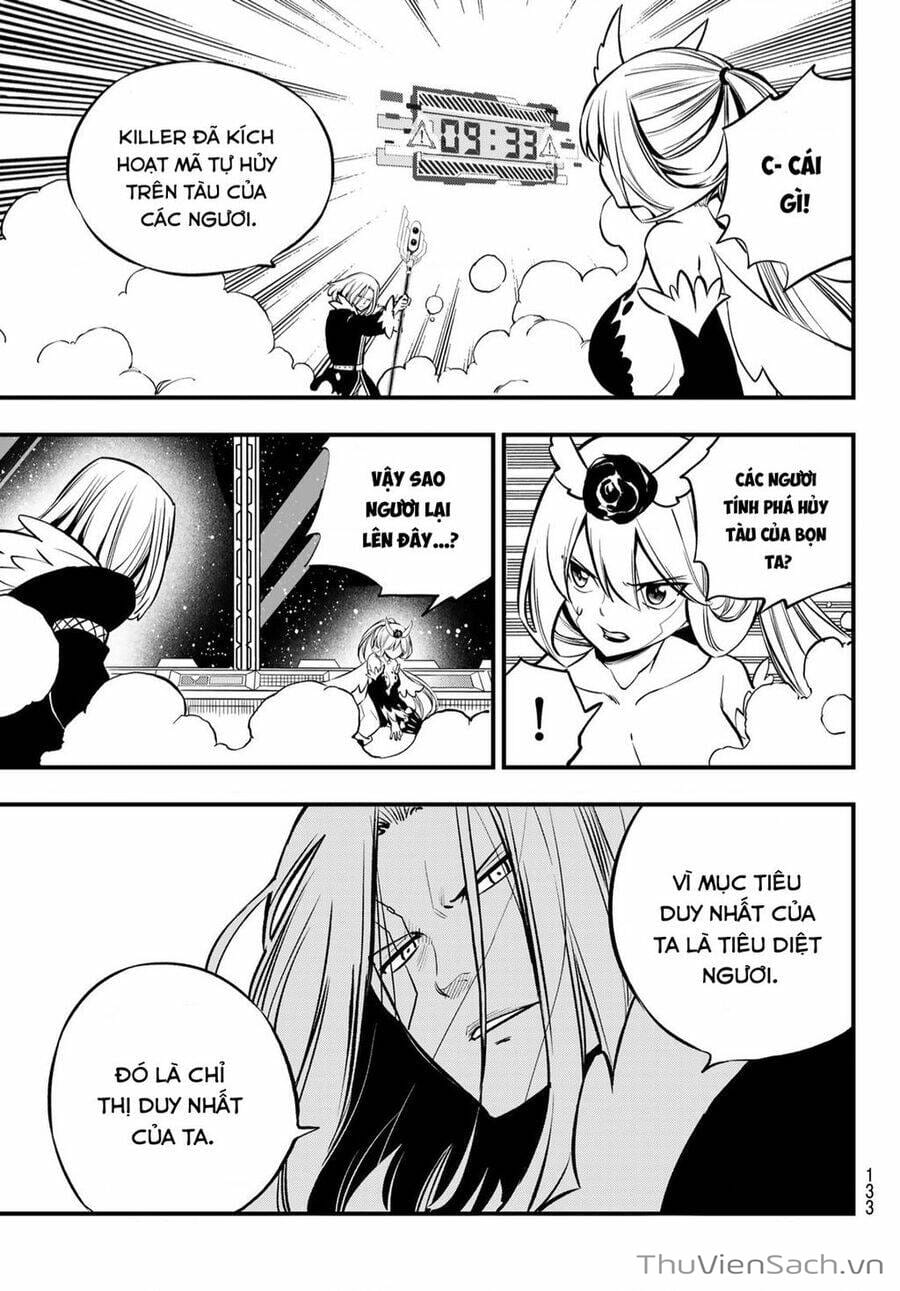 Truyện Tranh Hội Pháp Sư Và Thánh Thạch Rave trang 4