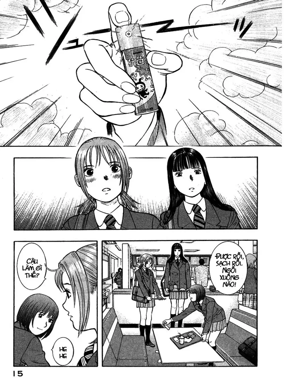 Truyện Tranh Thảm Họa Truyền Nhiễm - Emerging trang 5