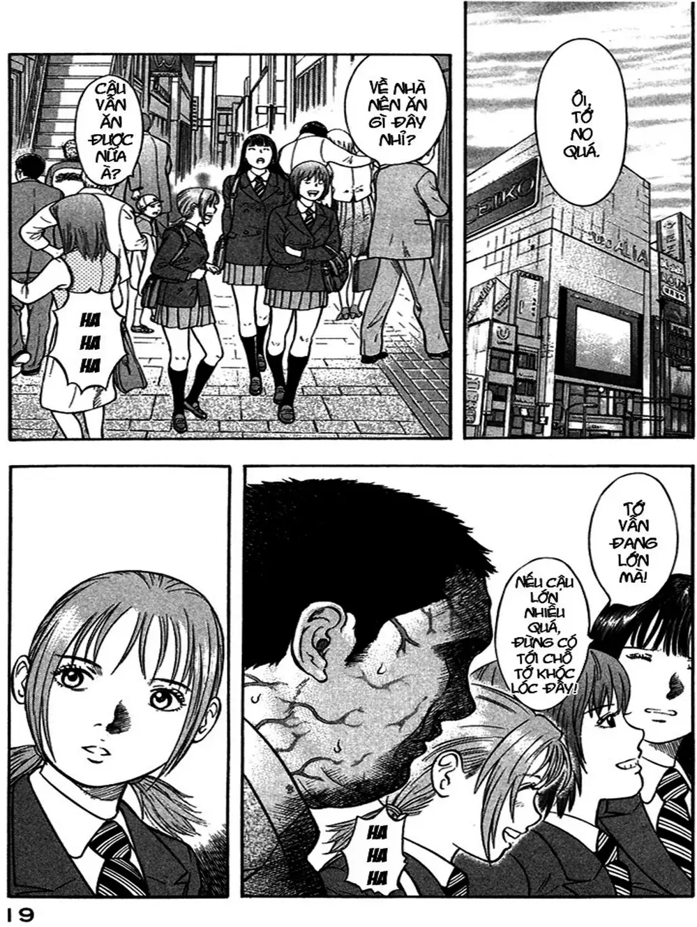 Truyện Tranh Thảm Họa Truyền Nhiễm - Emerging trang 5