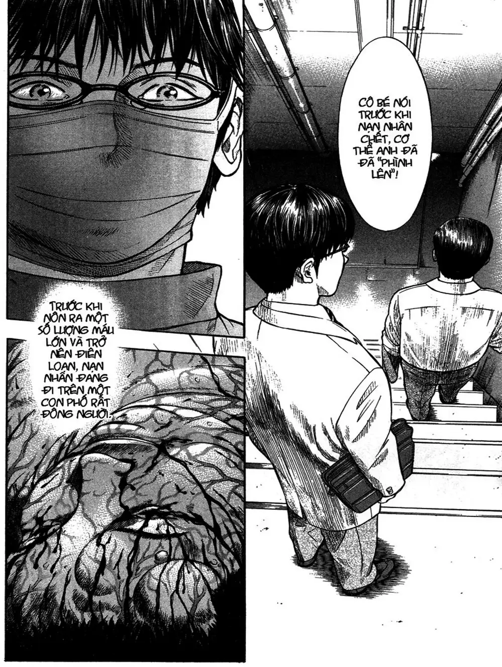 Truyện Tranh Thảm Họa Truyền Nhiễm - Emerging trang 5