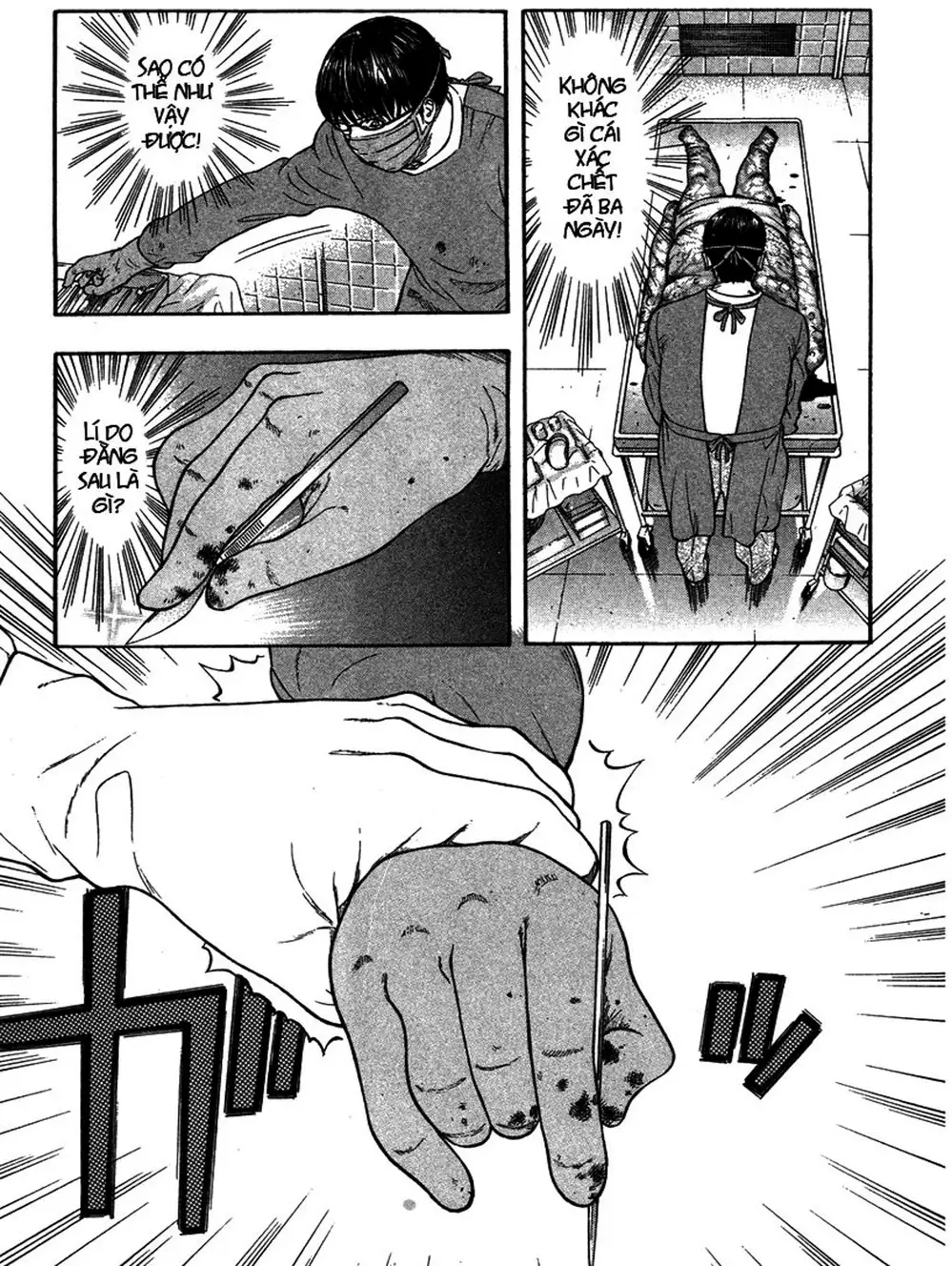 Truyện Tranh Thảm Họa Truyền Nhiễm - Emerging trang 5