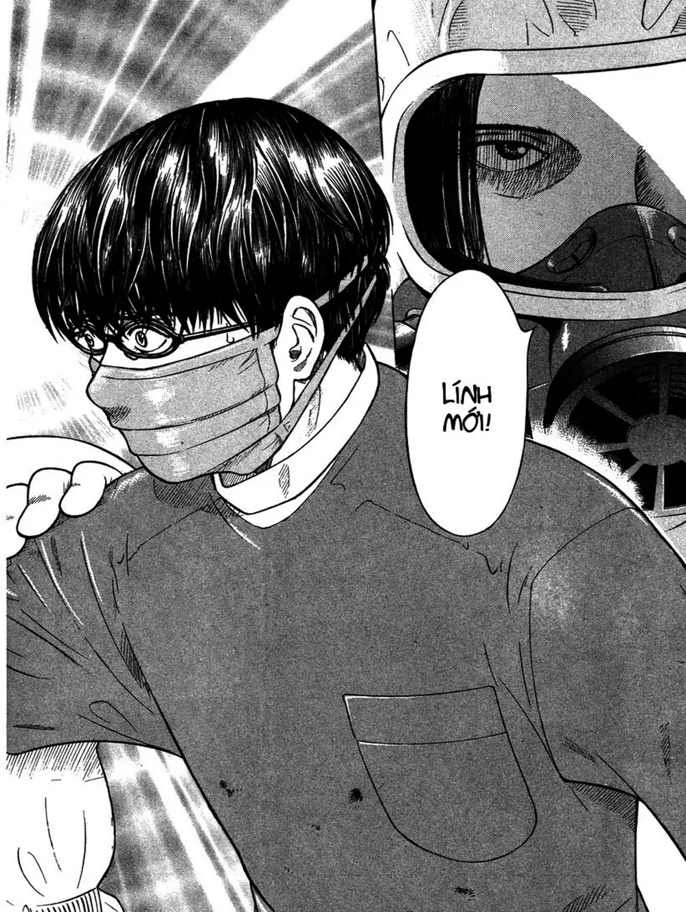 Truyện Tranh Thảm Họa Truyền Nhiễm - Emerging trang 5