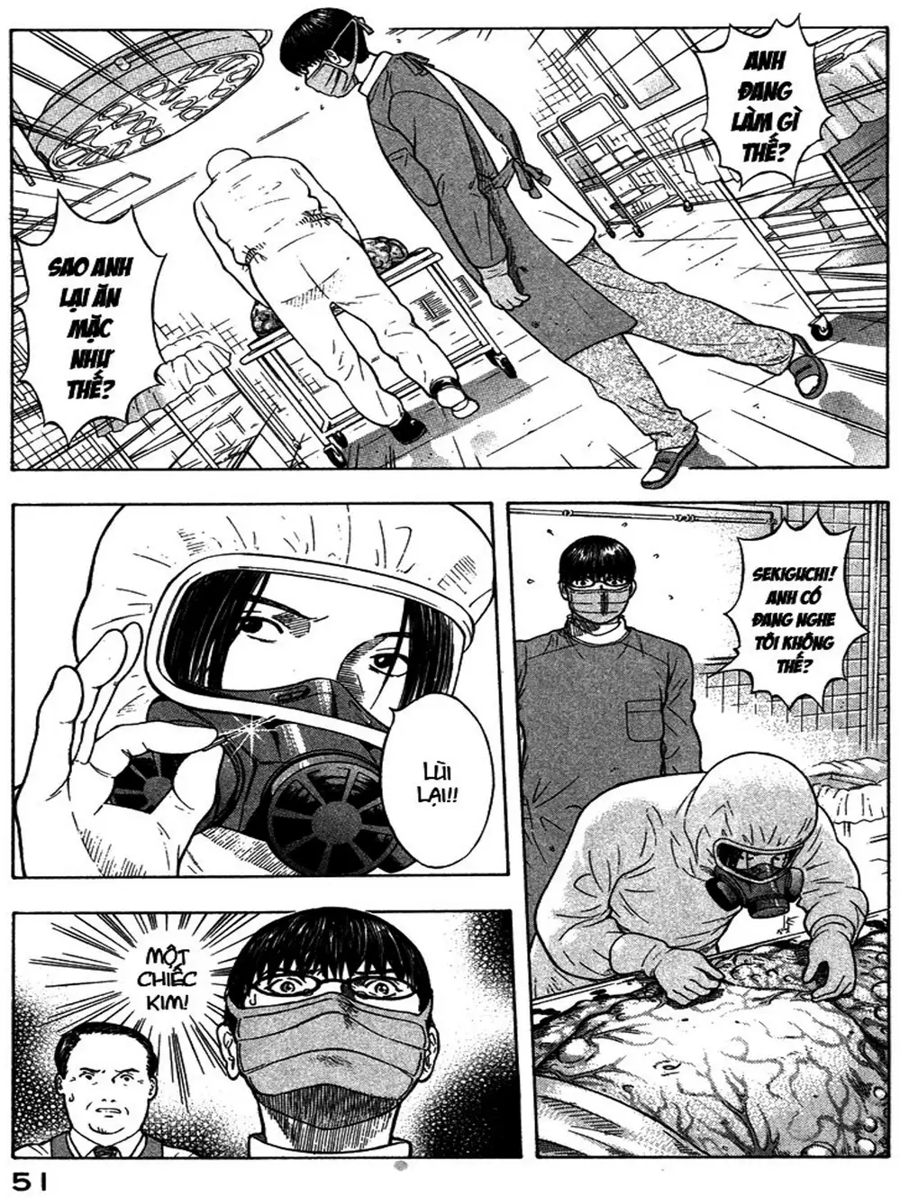 Truyện Tranh Thảm Họa Truyền Nhiễm - Emerging trang 5