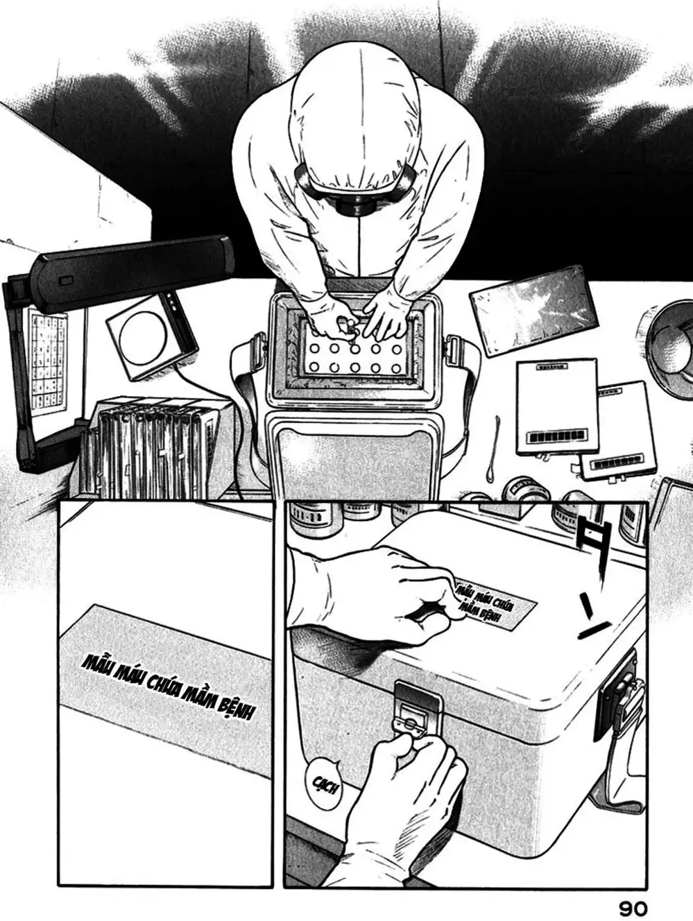 Truyện Tranh Thảm Họa Truyền Nhiễm - Emerging trang 5