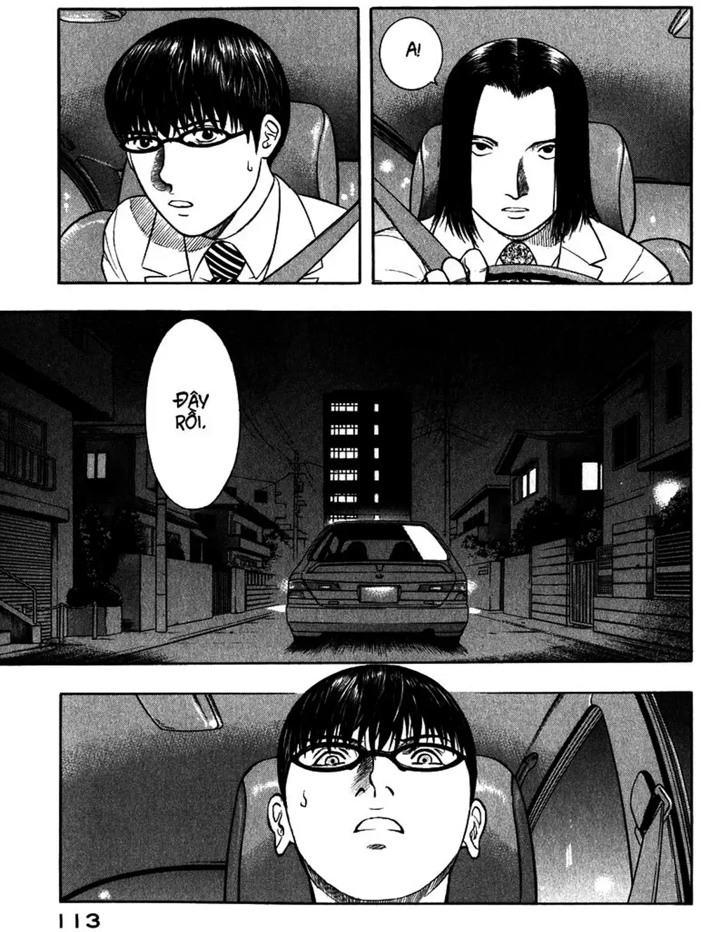 Truyện Tranh Thảm Họa Truyền Nhiễm - Emerging trang 5