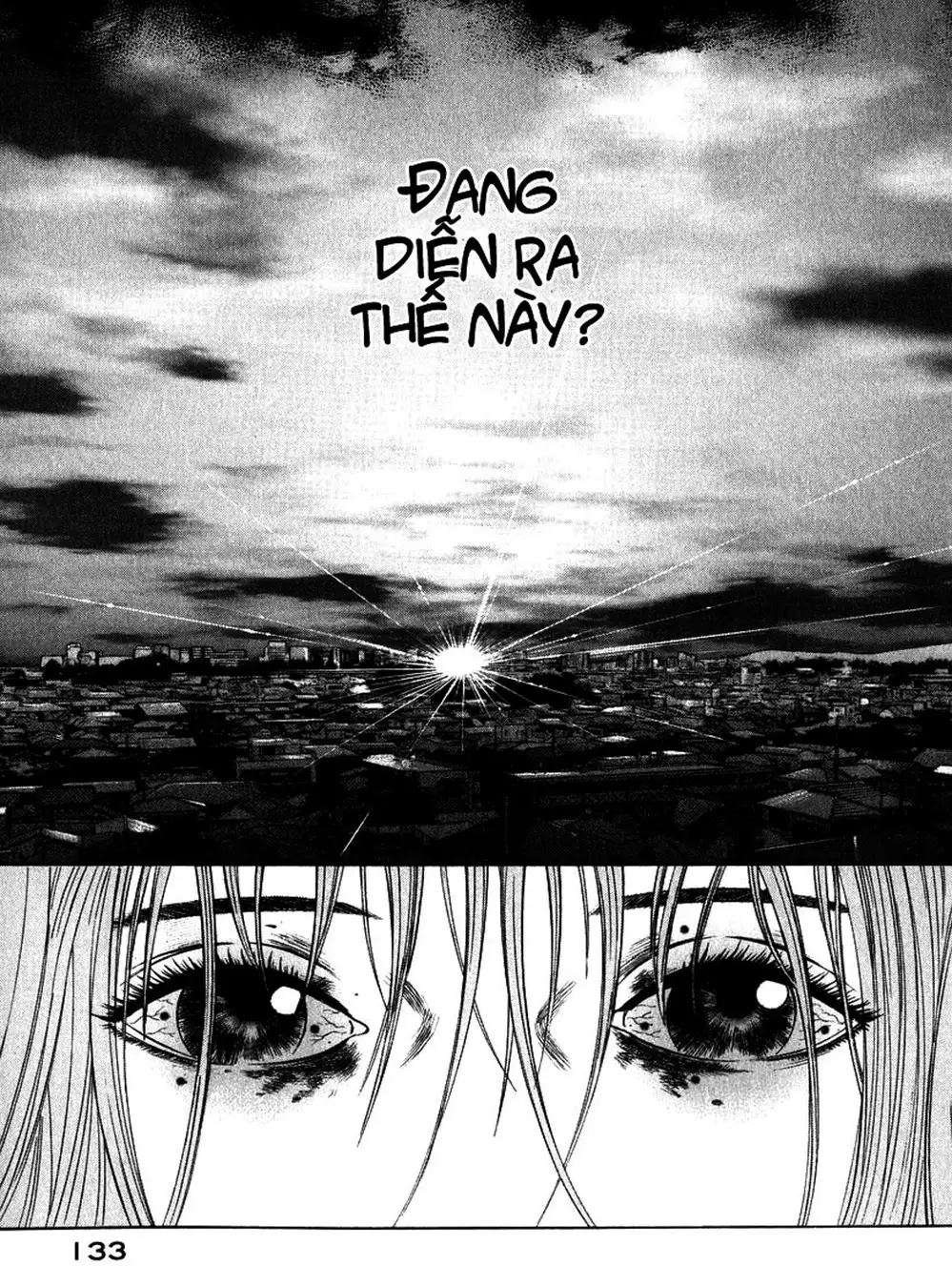 Truyện Tranh Thảm Họa Truyền Nhiễm - Emerging trang 5