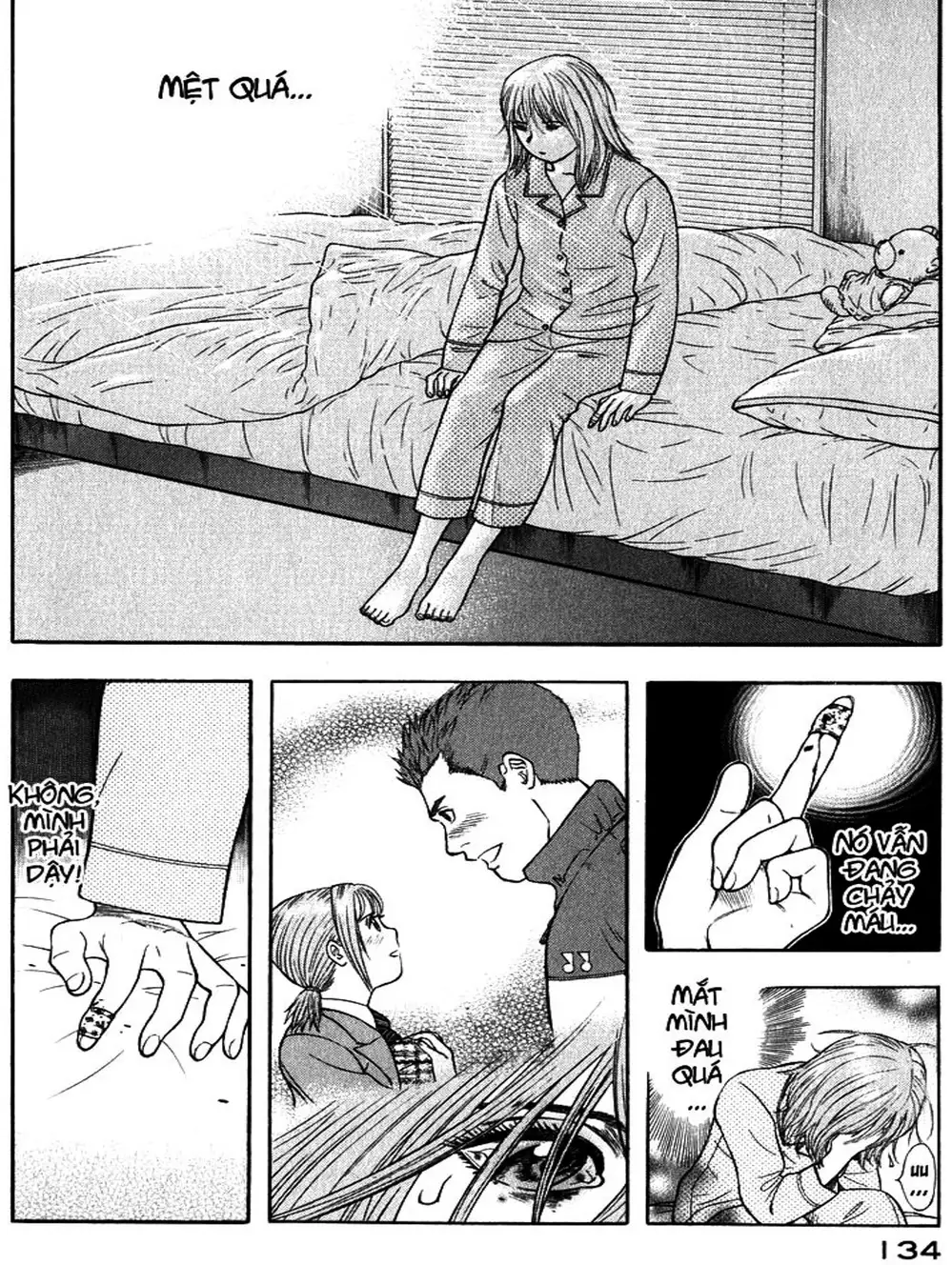 Truyện Tranh Thảm Họa Truyền Nhiễm - Emerging trang 5