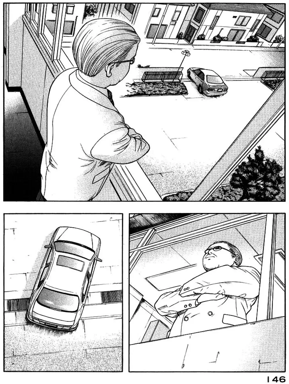 Truyện Tranh Thảm Họa Truyền Nhiễm - Emerging trang 5