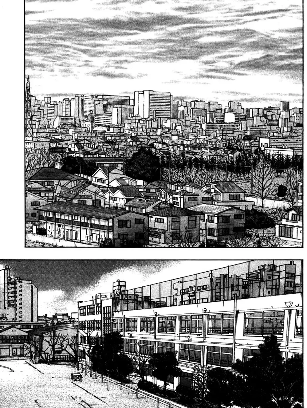 Truyện Tranh Thảm Họa Truyền Nhiễm - Emerging trang 5