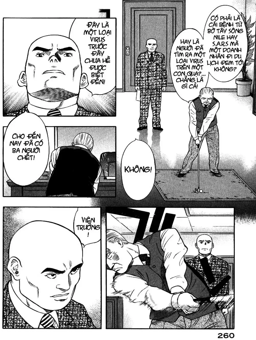 Truyện Tranh Thảm Họa Truyền Nhiễm - Emerging trang 5
