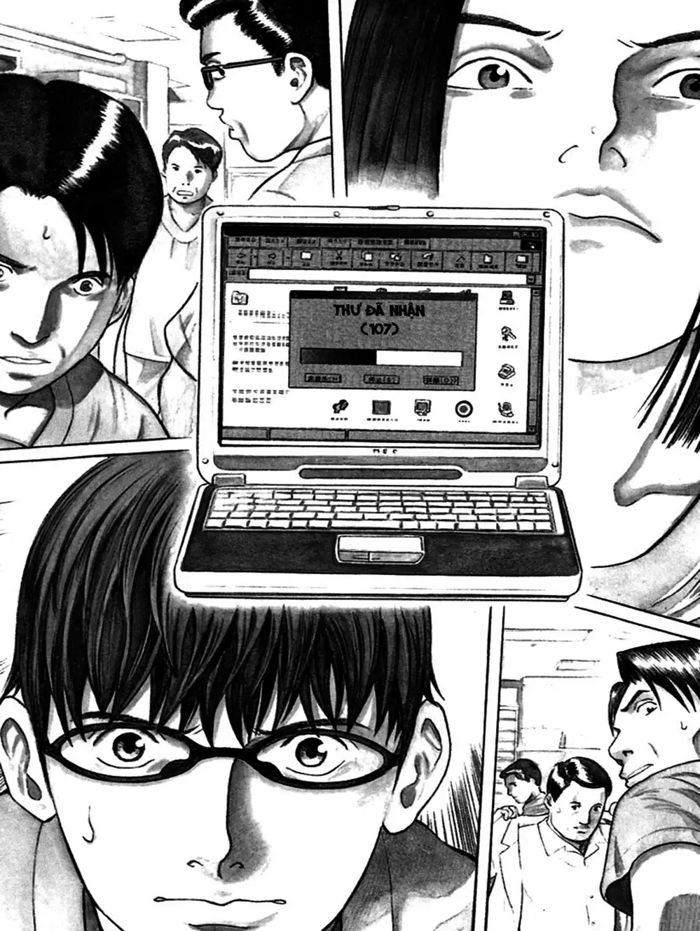 Truyện Tranh Thảm Họa Truyền Nhiễm - Emerging trang 5