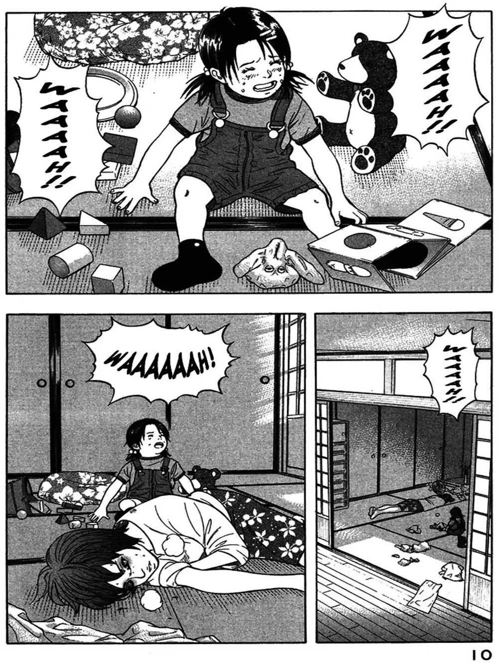 Truyện Tranh Thảm Họa Truyền Nhiễm - Emerging trang 5