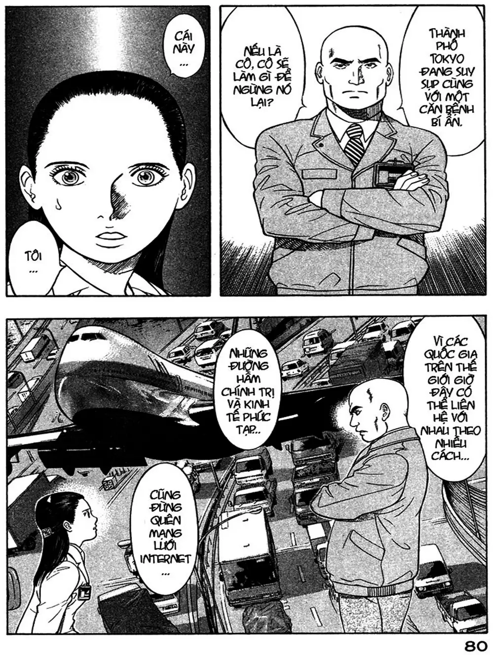 Truyện Tranh Thảm Họa Truyền Nhiễm - Emerging trang 5