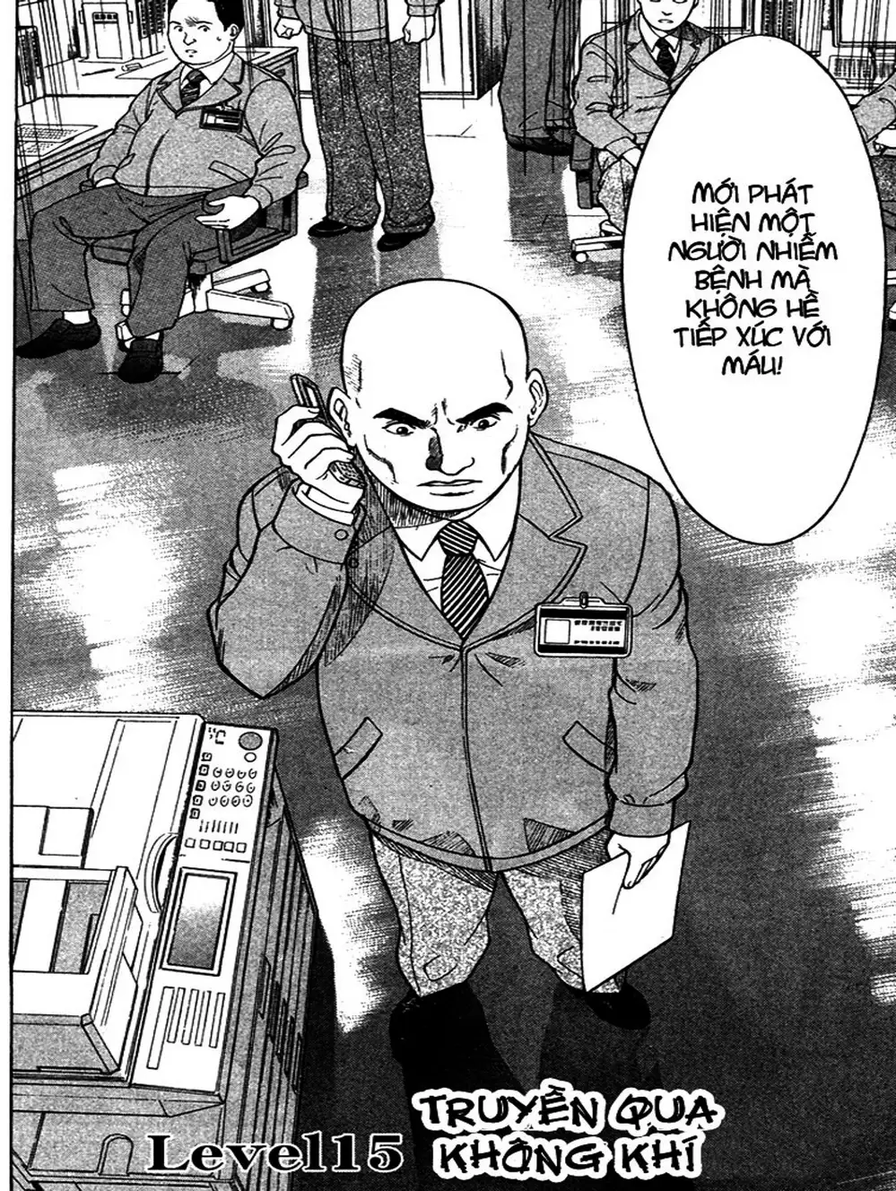 Truyện Tranh Thảm Họa Truyền Nhiễm - Emerging trang 5