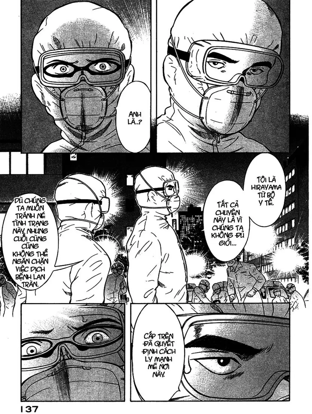 Truyện Tranh Thảm Họa Truyền Nhiễm - Emerging trang 5