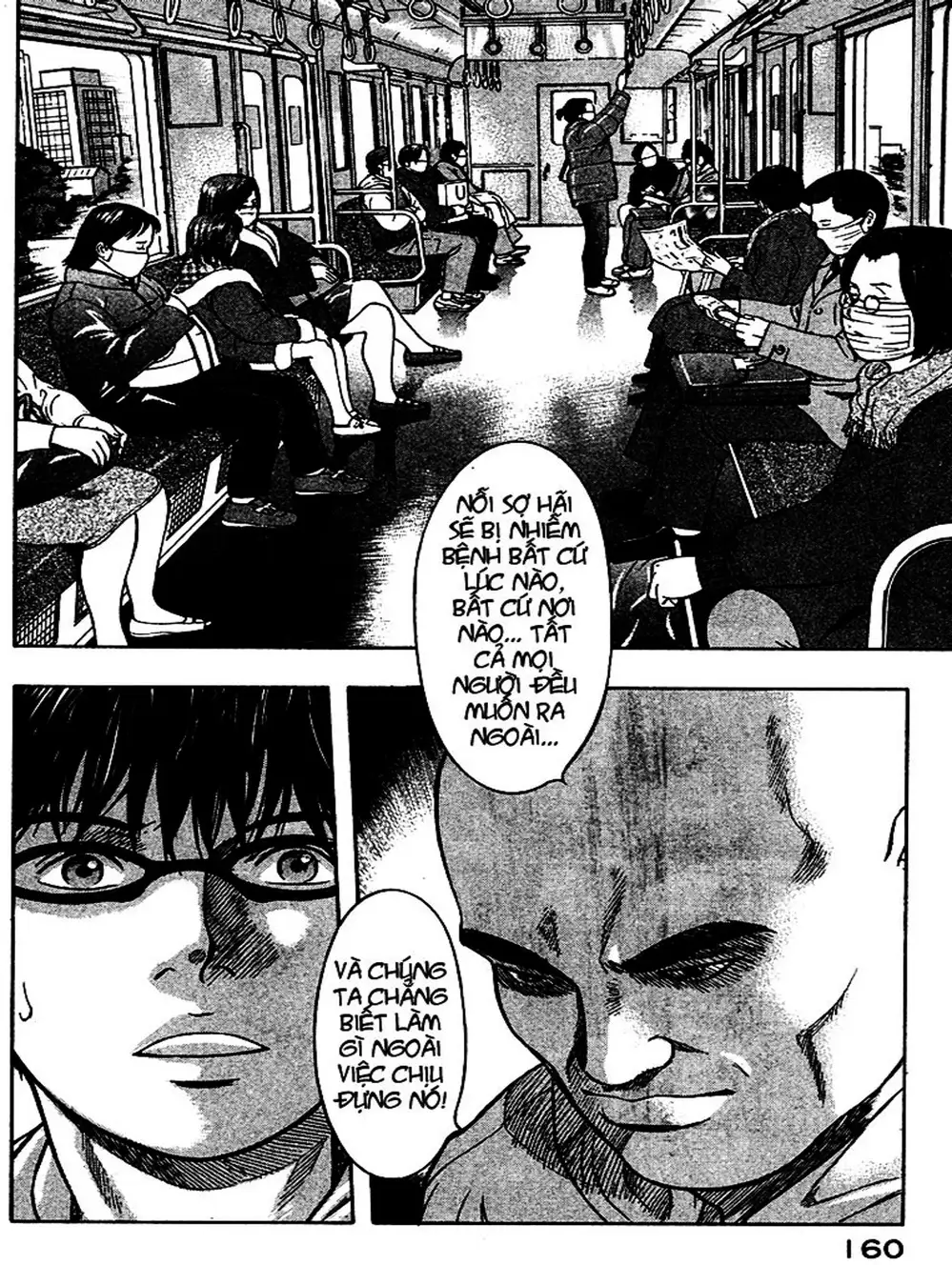 Truyện Tranh Thảm Họa Truyền Nhiễm - Emerging trang 5
