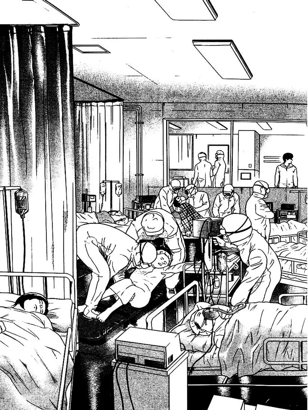 Truyện Tranh Thảm Họa Truyền Nhiễm - Emerging trang 5